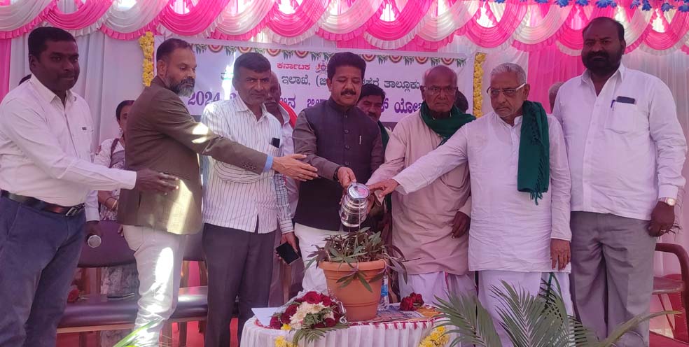 ರೈತರ ಆರ್ಥಿಕ ಮುನ್ನಡೆಗೆ ತೋಟಗಾರಿಕೆ ಬೆಳೆಗಳು ಸೂಕ್ತ : ಶಾಸಕ ರಘುಮೂರ್ತಿ