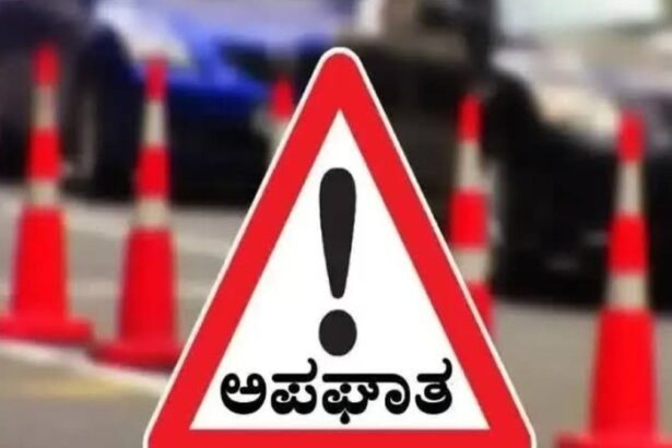 ಭೀಕರ ರಸ್ತೆ ಅಪಘಾತ, ಒಂದೇ ಕುಟುಂಬದ ಐವರ ಸಾವು