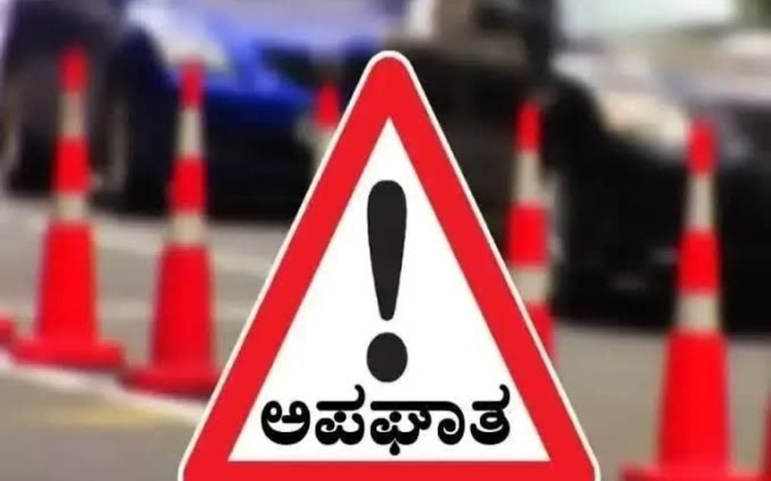 ಭೀಕರ ರಸ್ತೆ ಅಪಘಾತ, ಒಂದೇ ಕುಟುಂಬದ ಐವರ ಸಾವು