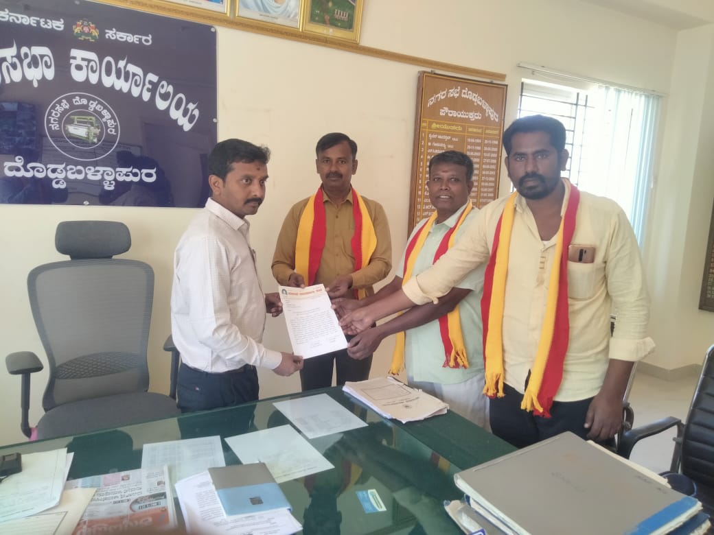 ನಗರಸಭೆಯಲ್ಲಿ ಅನಧಿಕೃತ ನೌಕರರು