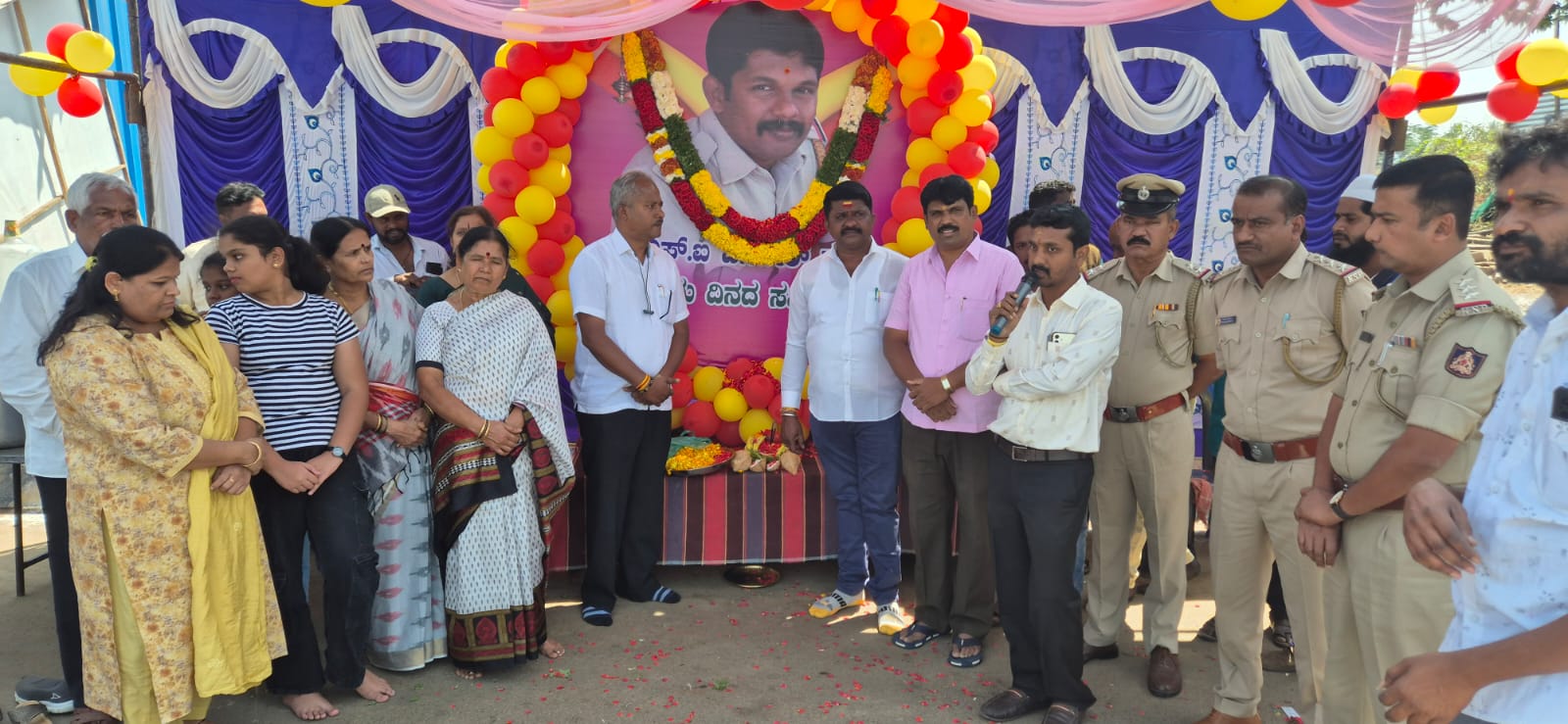 ಹುತಾತ್ಮ ಪಿಎಸ್ಐ ಜಗದೀಶ್ ಜನ್ಮ ದಿನಾಚರಣೆ