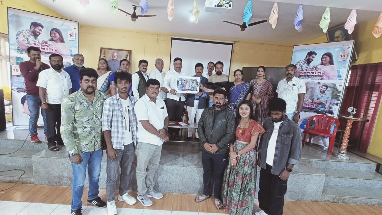 ಗ್ರಾಮೀಣ ಕಲಾ ಪ್ರತಿಭೆಗಳಿಗೆ ಪ್ರೋತ್ಸಾಹ ಅಗತ್ಯ… ಹರೀಶ್ ಗೌಡ