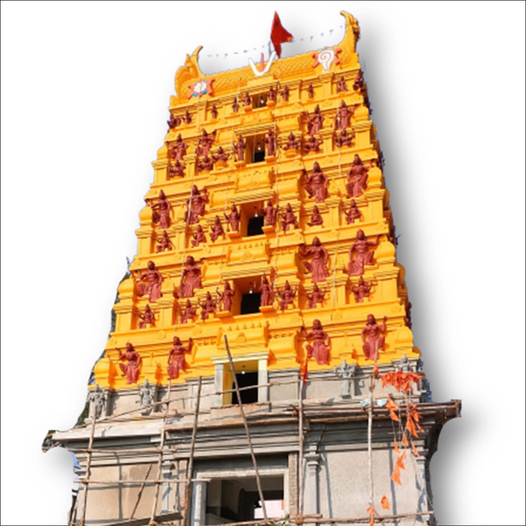 ಲಕ್ಷ್ಮಿ ವೆಂಕಟೇಶ್ವರ ದೇವಾಲಯದ ರಾಜಗೋಪುರ ಫೆ. 17ರಂದು ಲೋಕಾರ್ಪಣೆ