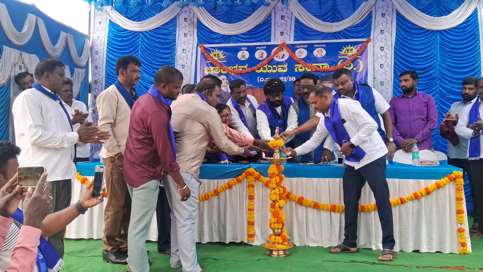 ಜಾಂಭವ ಯುವ ಸೇನೆ ಉದ್ಘಾಟನೆ