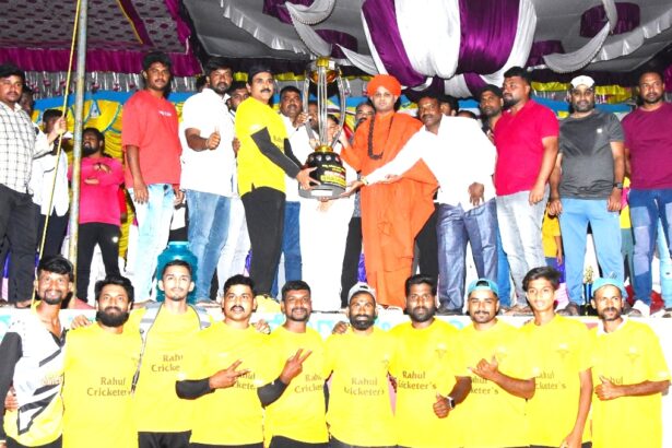 ಅಪ್ಪು 11 ಕ್ರಿಕೇಟ್ ಕಪ್ -2025ರ ವಿಜೇತ ತಂಡವಾಗಿ ಹೊರಹೊಮ್ಮಿದ ರಾಹುಲ್ ತಂಡ
