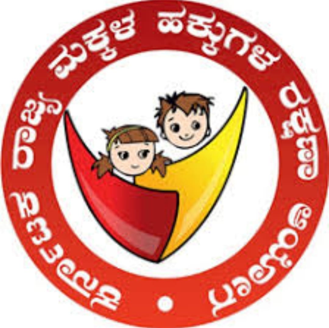 ಫೆ.24ರಂದು ಮಕ್ಕಳ ಹಕ್ಕುಗಳ ಆಯೋಗದ ಸದಸ್ಯರ ಪ್ರವಾಸ