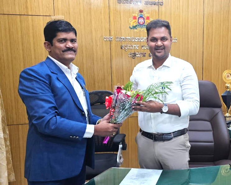 ಚಿತ್ರದುರ್ಗಕ್ಕೆ ನೂತನ ಉಪವಿಭಾಗಾಧಿಕಾರಿ ನೇಮಕ