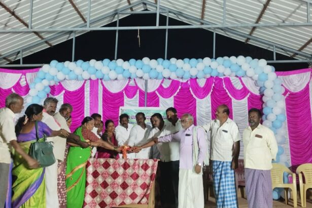 ಸರ್ಕಾರಿ ಪ್ರಾಥಮಿಕ ಶಾಲೆಯಲ್ಲಿ ವಾರ್ಷಿಕೋತ್ಸವ