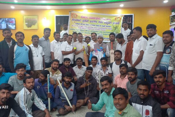 ರಾಜ್ಯ ಮಟ್ಟದ ಕ್ರಿಕೆಟ್ ಲೀಗ್ ಸೀಸನ್-2 ಪಂದ್ಯಾವಳಿಗೆ ಚಾಲನೆ