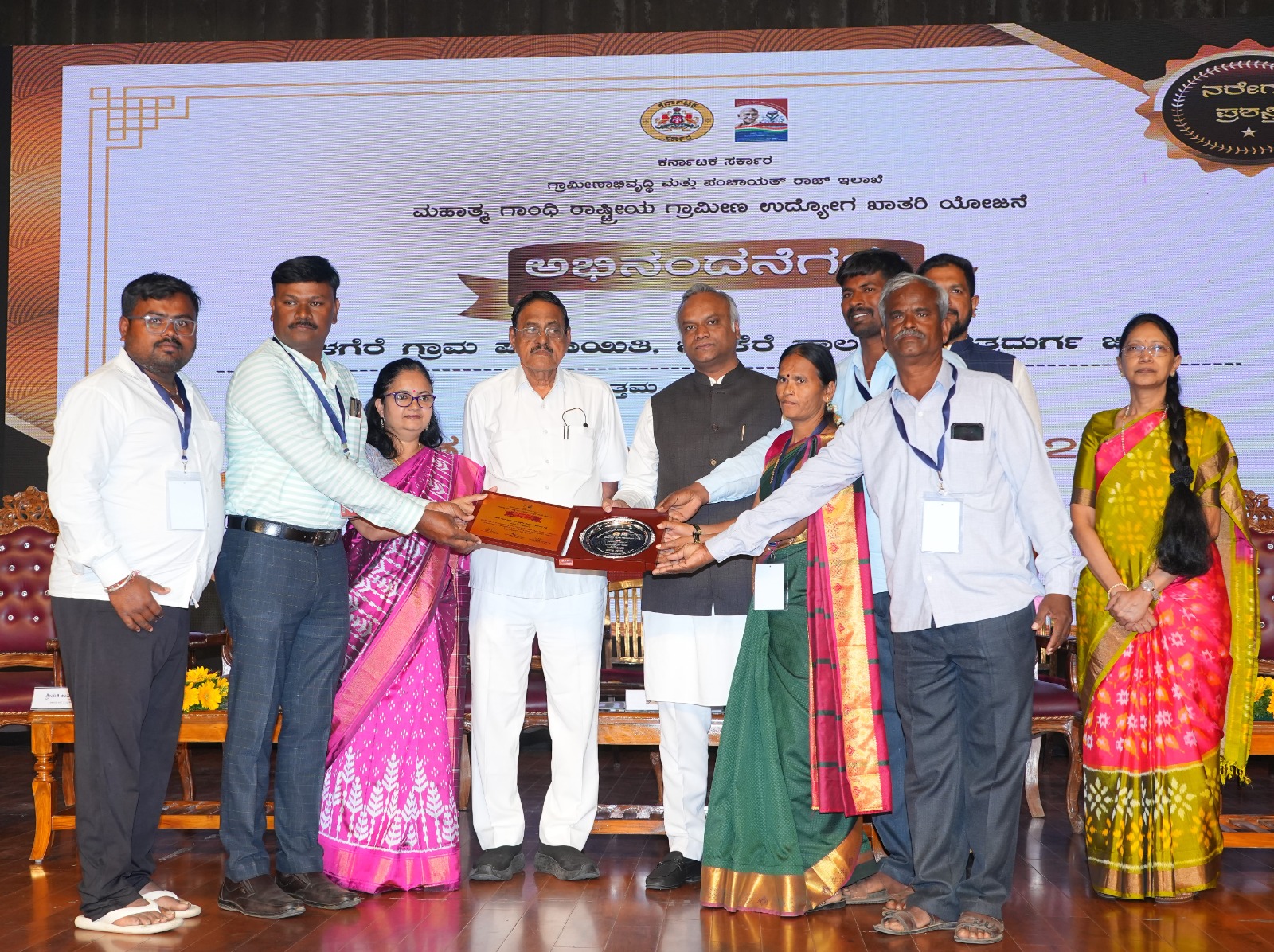 ಚಿತ್ರದುರ್ಗ ಜಿಲ್ಲೆಗೆ ಮಹಾತ್ಮ ಗಾಂಧಿ ನರೇಗಾದಲ್ಲಿ 3 ಪ್ರಶಸ್ತಿಗಳ ಗರಿ