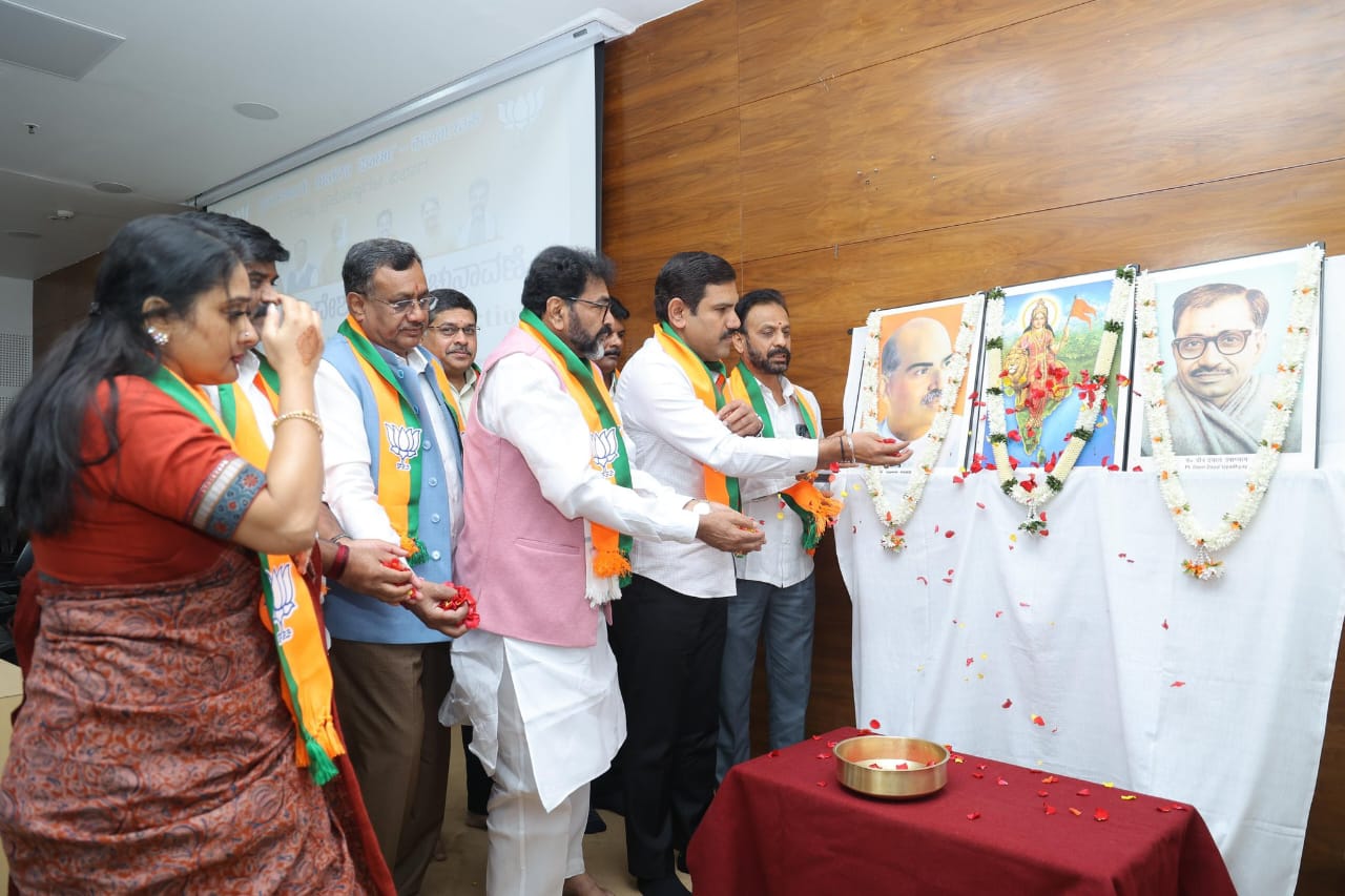 ಒಂದು ದೇಶ ಒಂದು ಚುನಾವಣೆ ಉತ್ತಮ ರಾಷ್ಟ್ರದ ಶ್ರೇಷ್ಠ ಕಲ್ಪನೆ