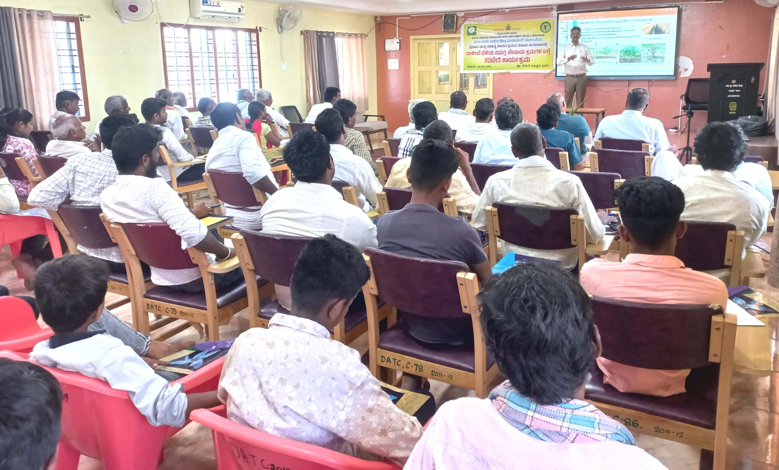 ದಾಳಿಂಬೆಯಲ್ಲಿ ನೀರಿನ ಸಮರ್ಪಕ ನಿರ್ವಹಣೆ ಮಾಡಿದರೆ ಉತ್ತಮ ಇಳುವರಿ ಸಾಧ್ಯ- ರಜನಿಕಾಂತ