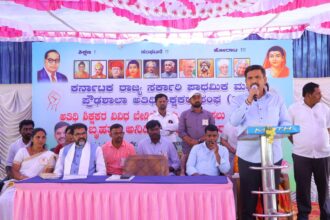 ಅತಿಥಿ ಶಿಕ್ಷಕರ ಬೇಡಿಕೆ ಆಲಿಸದ ಭಂಡ ಕಾಂಗ್ರೆಸ್ ಸರ್ಕಾರಕ್ಕೆ ಧಿಕ್ಕಾರ