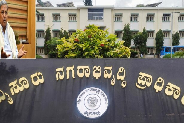 ಮೂಡಾ ರಾಮಯ್ಯ ನಡಿ ರಾಮಯ್ಯ