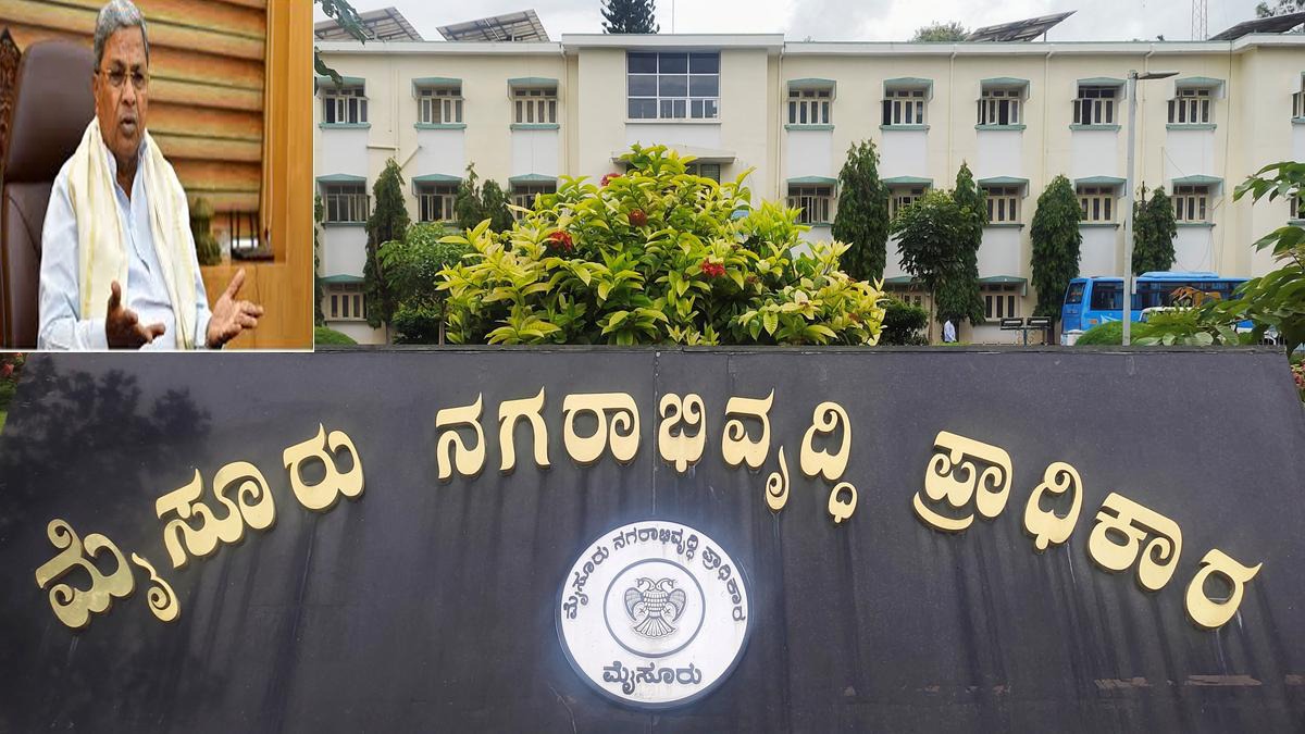 ಸಿಎಂ ವಿರುದ್ಧ ಮತ್ತೊಂದು ಮುಡಾ ಸಂಕಷ್ಟ