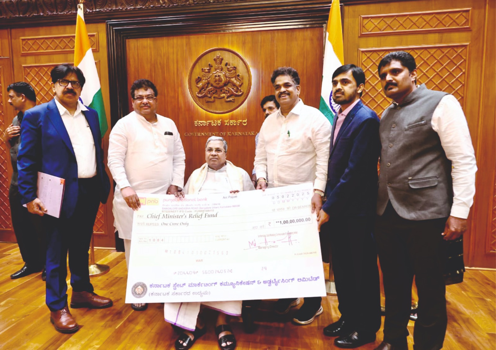 ಮುಖ್ಯಮಂತ್ರಿಗಳ ಪರಿಹಾರ ನಿಧಿಗೆ ಕೋಟಿ ದೇಣಿಗೆ ನೀಡಿದ ಎಂಸಿಎ