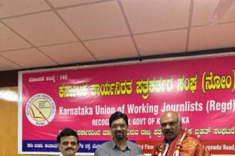 ನಾಲ್ವಡಿ ಮತ್ತು ಡಿವಿಜಿ ಕೊಡುಗೆ ಸ್ಮರಿಸಿದ ಕಸಾಪ ಅಧ್ಯಕ್ಷ ಜೋಶಿ