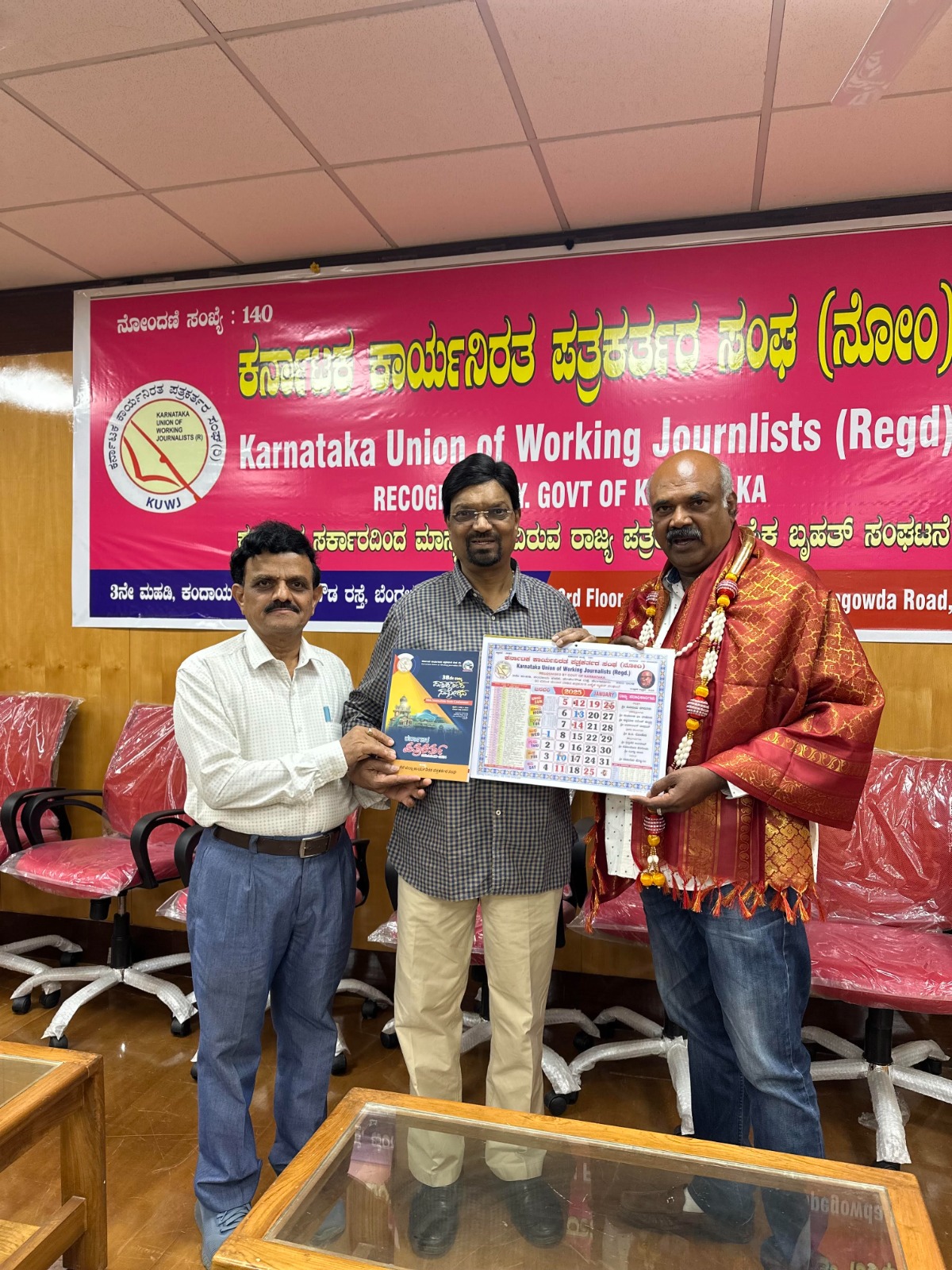 ನಾಲ್ವಡಿ ಮತ್ತು ಡಿವಿಜಿ ಕೊಡುಗೆ ಸ್ಮರಿಸಿದ ಕಸಾಪ ಅಧ್ಯಕ್ಷ ಜೋಶಿ