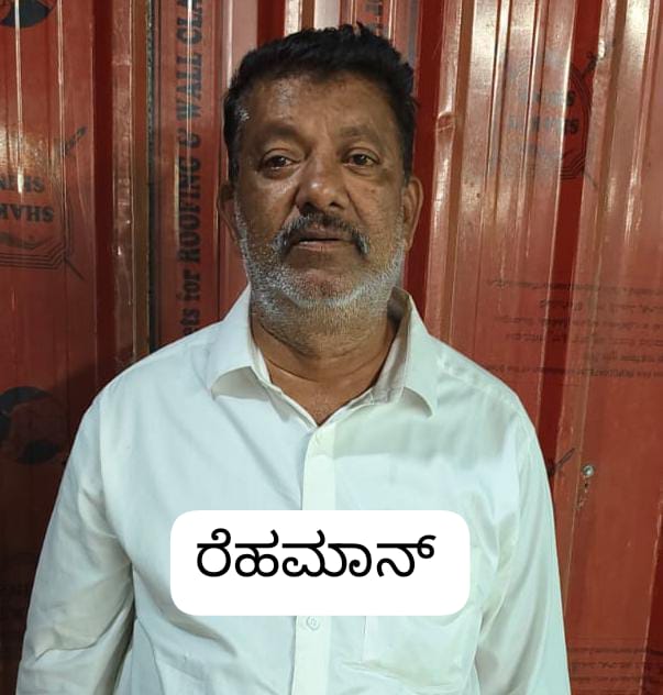 ಶ್ರೀಗಂಧ ಮರಗಳ ಕಳ್ಳರ ಬಂಧನ, 7.78 ಲಕ್ಷ ಮೌಲ್ಯದ 311 ಕೆಜಿ ಶ್ರೀಗಂಧ ವಶ