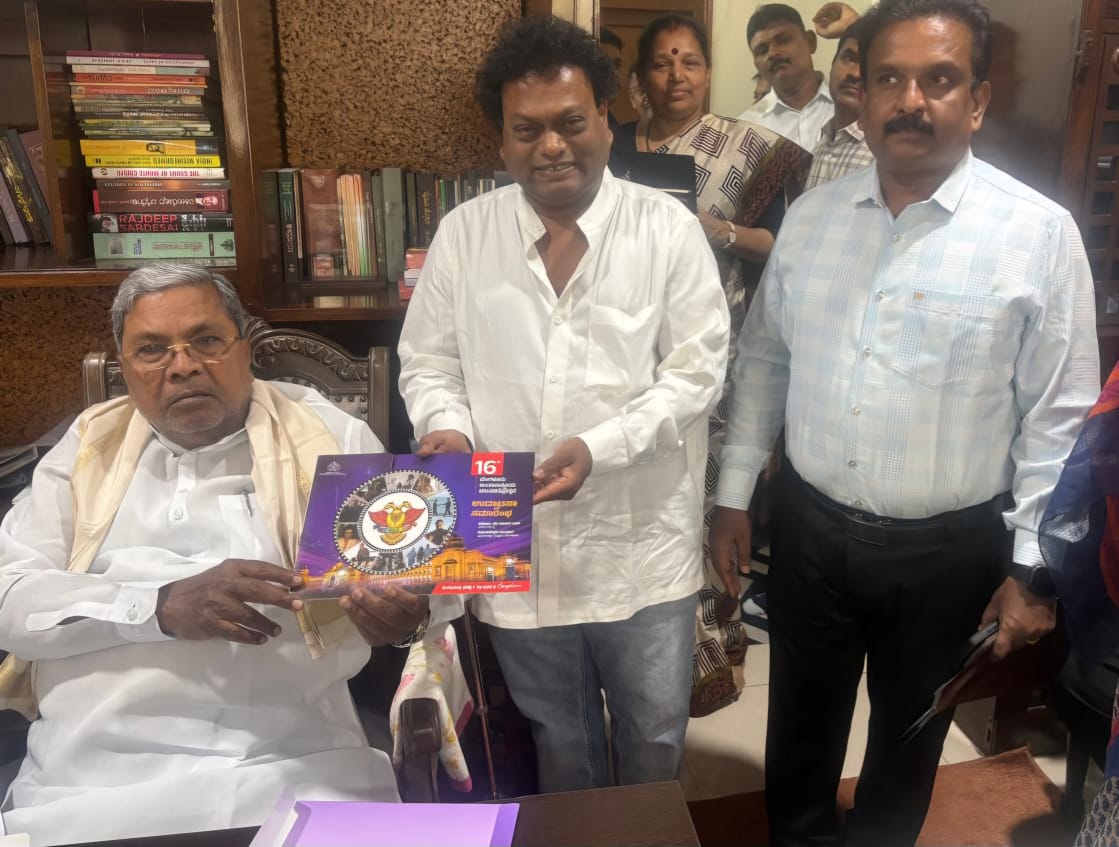 ಅಂತಾರಾಷ್ಟ್ರೀಯ ಚಲನಚಿತ್ರೋತ್ಸವಕ್ಕೆ ಸಿಎಂ ಸಿದ್ದರಾಮಯ್ಯಗೆ ಆಹ್ವಾನ ನೀಡಿದ ಸಾಧು ಕೋಕಿಲಾ