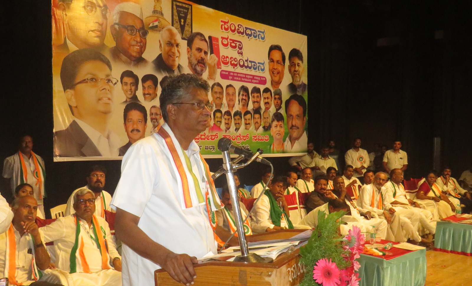 ಸಂವಿಧಾನ ವಿರೋಧಿಗಳು ಕೇವಲ ಹತ್ತು ಪರ್ಸೆಂಟ್ ಮಾತ್ರ-ಸತೀಶ್ ಜಾರಕಿಹೊಳಿ