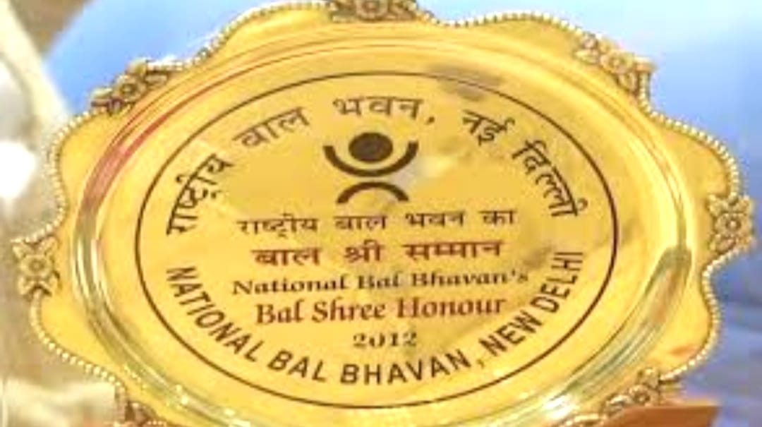 ಅಕಾಡೆಮಿಯ ವಿವಿಧ ಪ್ರಶಸ್ತಿ ಪುರಸ್ಕಾರಕ್ಕೆ ಕಲಾವಿದರ ಆಯ್ಕೆ