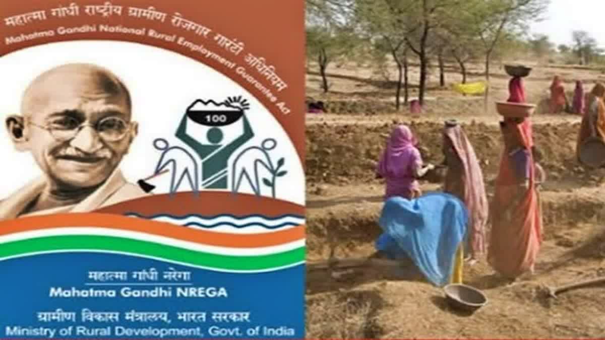 ಉದ್ಯೋಗ ಖಾತರಿ ಯೋಜನೆ ಪ್ರಶಸ್ತಿಗಳ ಪ್ರಕಟ