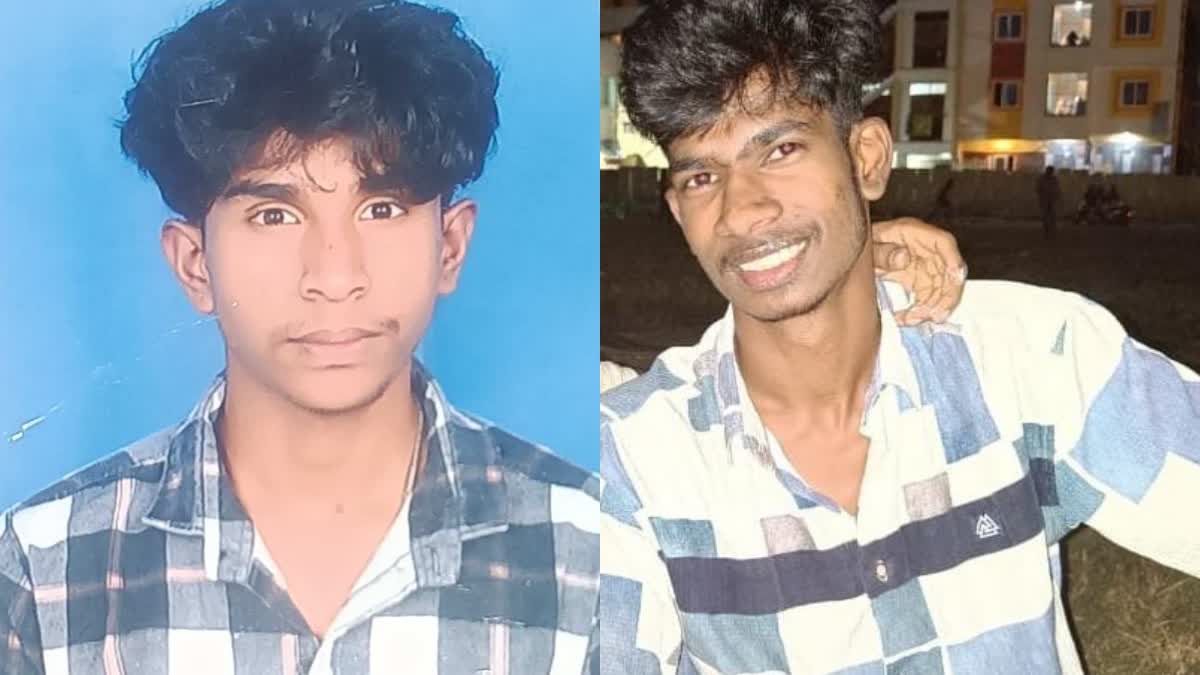 ಈಜಲು ಹೋಗಿದ್ದ ಇಬ್ಬರು ವಿದ್ಯಾರ್ಥಿಗಳು ನೀರು ಪಾಲು