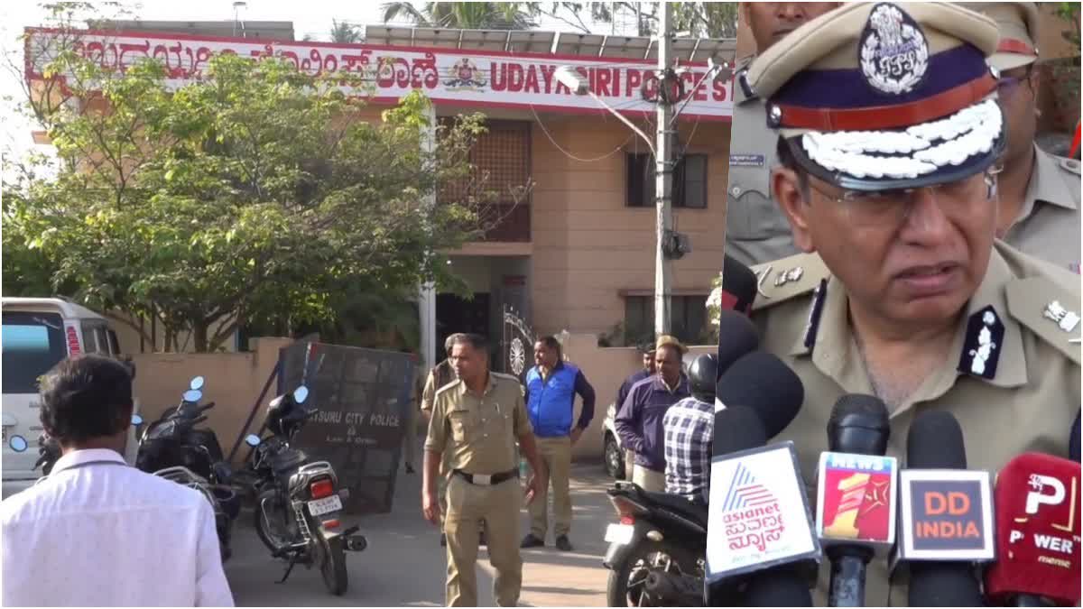 ಅವಹೇಳನಕಾರಿ ಪೋಸ್ಟ್, ಪರಿಸ್ಥಿತಿ ಹತೋಟಿ- ಎಡಿಜಿಪಿ ಹಿತೇಂದ್ರ