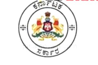 ಕಾರ್ಮಿಕರ ವಿವಿಧ ಸೌಲಭ್ಯ ಪಡೆಯಲು ಅರ್ಜಿ ಆಹ್ವಾನ