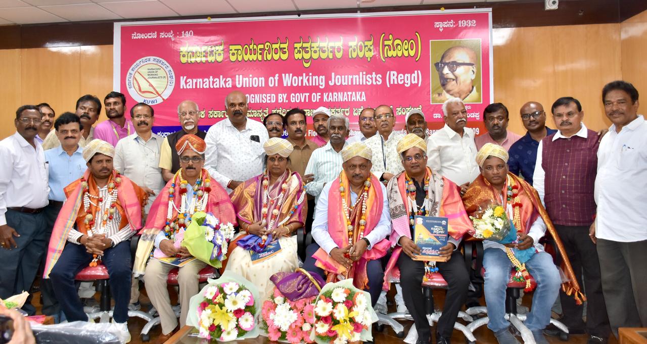 ಮಾಹಿತಿ ಹಕ್ಕು ಕಾಯ್ದೆಯ ಪಾವಿತ್ರ್ಯ ಕಾಪಾಡಲು ಕೆ.ವಿ.ಪ್ರಭಾಕರ್ ಕರೆ