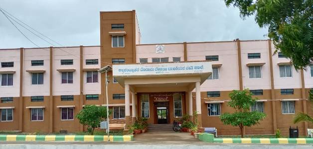 6ನೇ ತರಗತಿ ಪ್ರವೇಶಕ್ಕಾಗಿ ಅರ್ಜಿ ಆಹ್ವಾನ