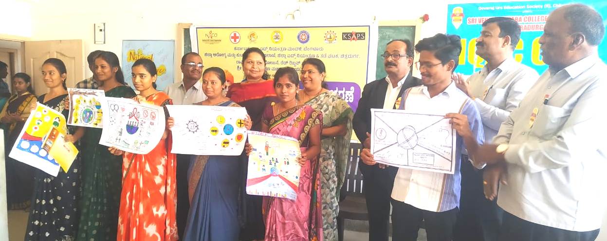 ಆರೋಗ್ಯದ ಕಡೆ ಯುವ ಜನತೆ ಎಚ್ಚರವಹಿಸಲಿ- ಡಾ.ಸುಧಾ