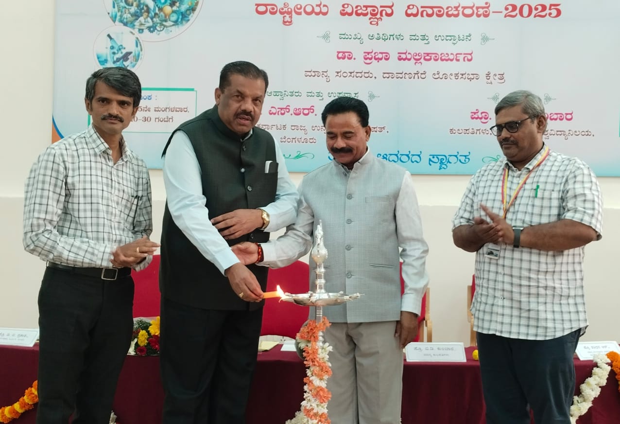 ಸಾಮಾಜಿಕ ಪರಿವರ್ತನೆಯ ಸಾಧನೆಯೇ ಶ್ರೇಷ್ಠ: ಪ್ರೊ.ನಿರಂಜನ