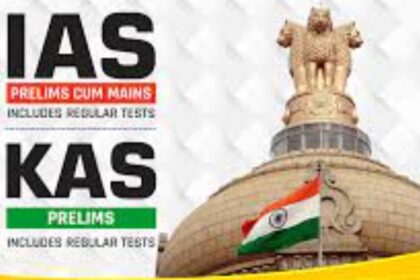 ಇಂದು ಯುಪಿಎಸ್‌ಸಿ, ಕೆಎಎಸ್ ಸ್ಪರ್ಧಾತ್ಮಕ ಪರೀಕ್ಷೆಗೆ ಉಚಿತ ಕಾರ್ಯಾಗಾರ