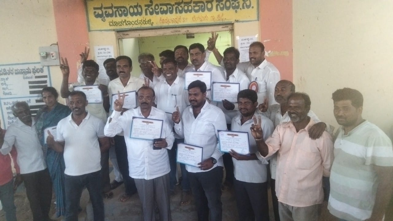 ಕೃಷಿ ಸಹಕಾರ ಸಂಘಕ್ಕೆ ನೂತನ ನಿರ್ದೇಶಕರ ಆಯ್ಕೆ