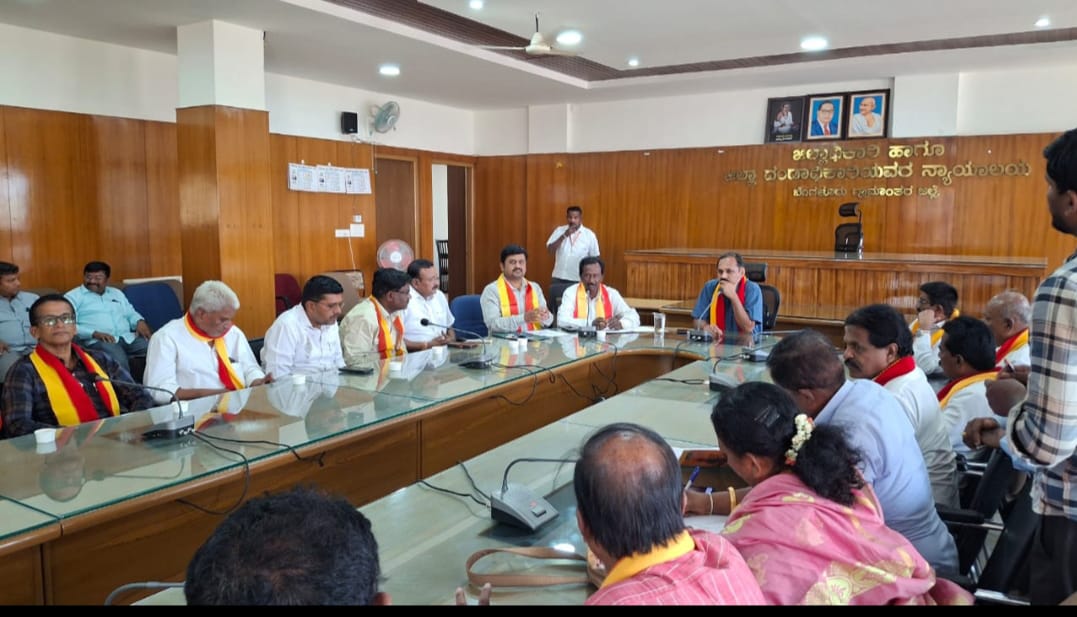 ಜಿಲ್ಲಾ ಸಾಹಿತ್ಯ ಸಮ್ಮೇಳನ ಸಿದ್ಧತೆಗೆ ಪೂರ್ವಭಾವಿ ಸಭೆ