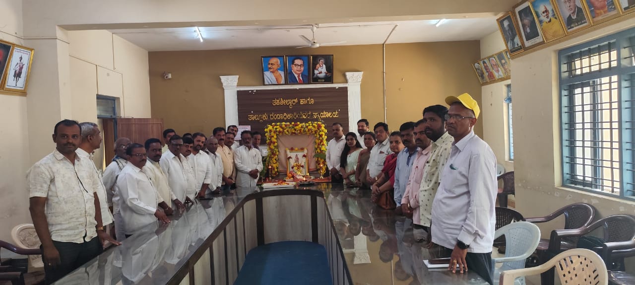 ತಾಲೂಕು ಆಡಳಿತ ವತಿಯಿಂದ ಜಗದ್ಗುರು ರೇಣುಕಾಚಾರ್ಯ ಜಯಂತಿ ಆಚರಣೆ