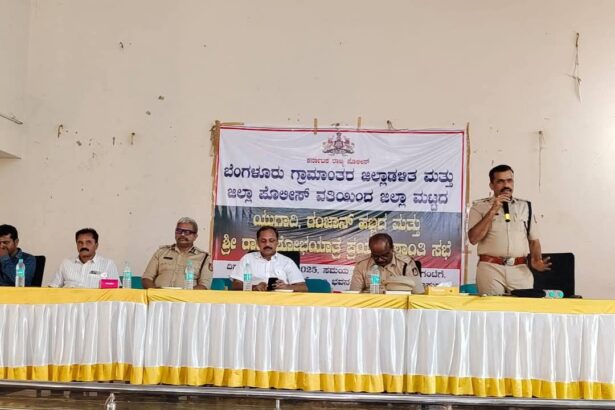 ಯುಗಾದಿ- ರಂಜಾನ್ ಹಬ್ಬ ಪೊಲೀಸ್ ಅಧೀಕ್ಷಕರವರ ನೇತೃತ್ವದಲ್ಲಿ ಶಾಂತಿಸಭೆ