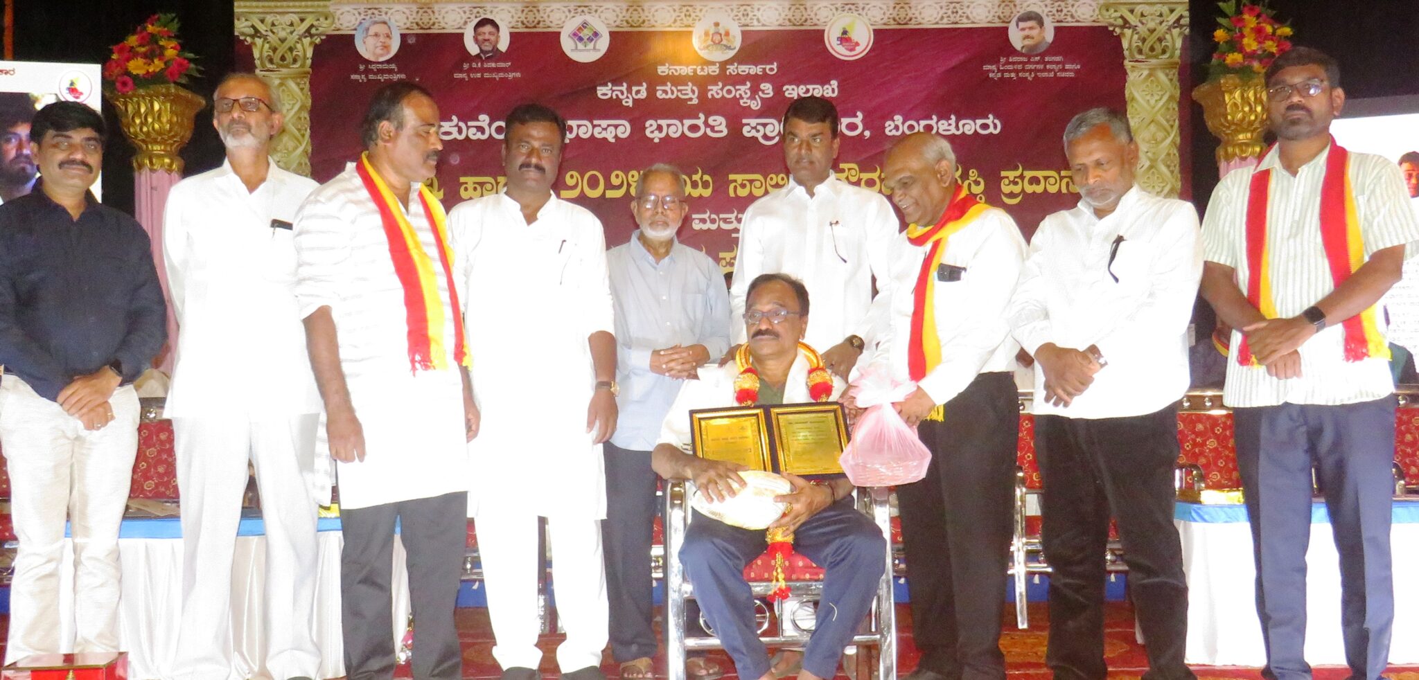 ಕುವೆಂಪು ಭಾಷಾ ಭಾರತಿ ಪ್ರಾಧಿಕಾರವೆಂಬ ಹೆಸರಿಟ್ಟರೆ ಸಾಲದು ಕುವೆಂಪುರವರ ಮೌಲ್ಯ ಎತ್ತಿಹಿಡಿಯಬೇಕು