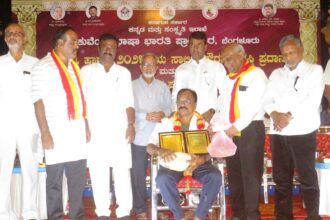 ಕುವೆಂಪು ಭಾಷಾ ಭಾರತಿ ಪ್ರಾಧಿಕಾರವೆಂಬ ಹೆಸರಿಟ್ಟರೆ ಸಾಲದು ಕುವೆಂಪುರವರ ಮೌಲ್ಯ ಎತ್ತಿಹಿಡಿಯಬೇಕು