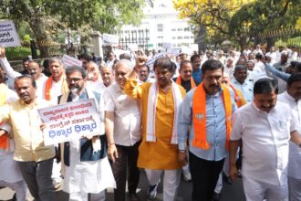 ಸಿಎಂ ಸಿದ್ದರಾಮಯ್ಯ ಸರ್ಕಾರದ ವಿರುದ್ಧ ಪ್ರತಿಭಟನಾ ಪಾದಯಾತ್ರೆ ಹಮ್ಮಿಕೊಂಡ  ಜೆಡಿಎಸ್ ಹಾಗೂ ಬಿಜೆಪಿ