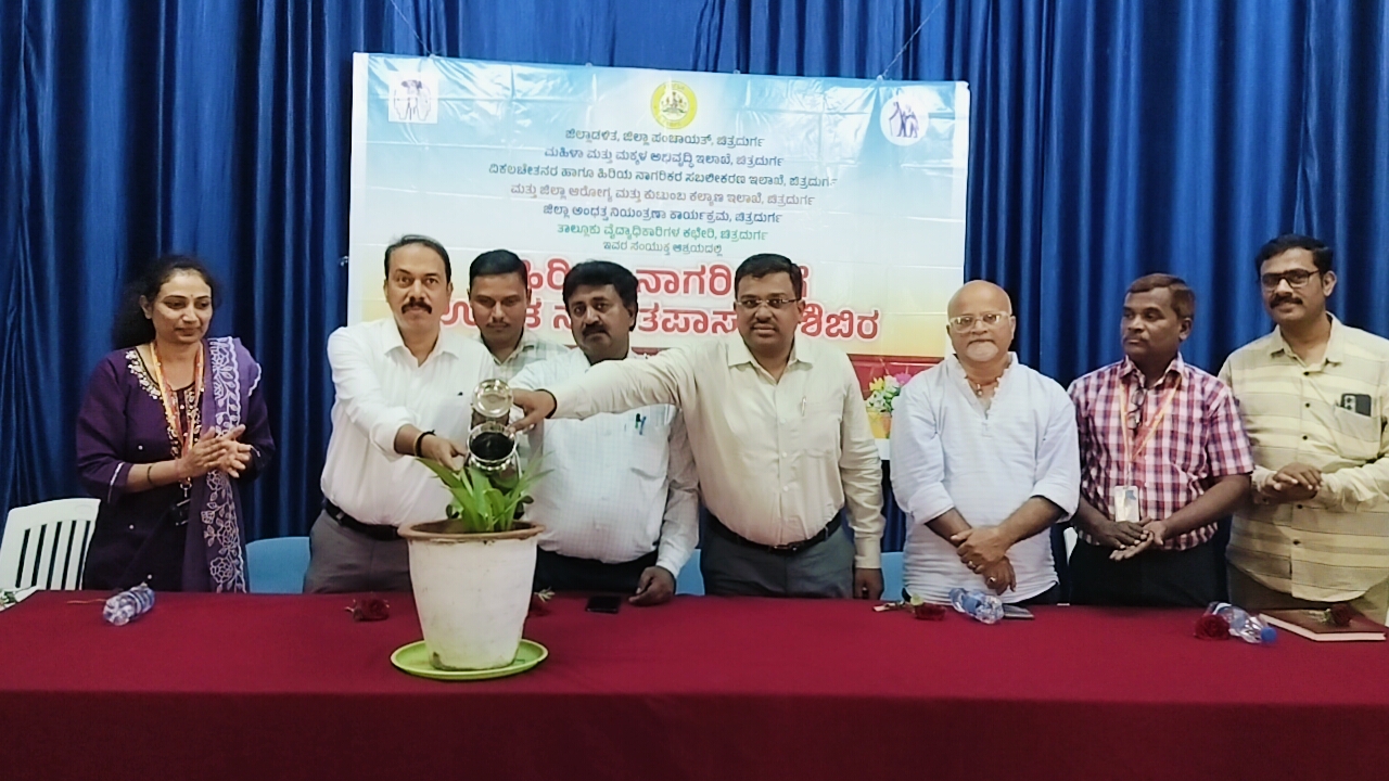 ಹಿರಿಯ ನಾಗರಿಕರಿಗೆ ಉಚಿತ ನೇತ್ರ ತಪಾಸಣಾ ಶಿಬಿರ: ಸದುಪಯೋಗಕ್ಕೆ ಮನವಿ
