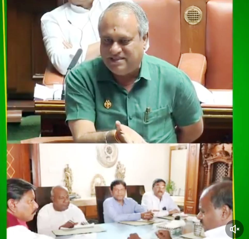 ಕಾಡುಗೊಲ್ಲ ನಿಗಮ ಸ್ಥಾಪನೆ ಆಗಲಿ-ಜೆಡಿಎಸ್