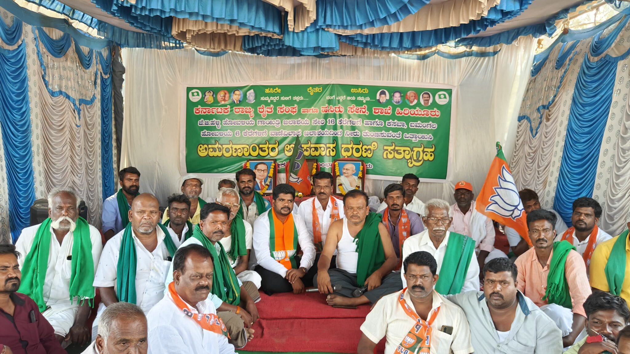 ಕೆರೆಗಳಿಗೆ ನೀರು ಭರ್ತಿ, ರೈತರ ಹೋರಾಟಕ್ಕೆ ಬಿಜೆಪಿ ಬೆಂಬಲ
