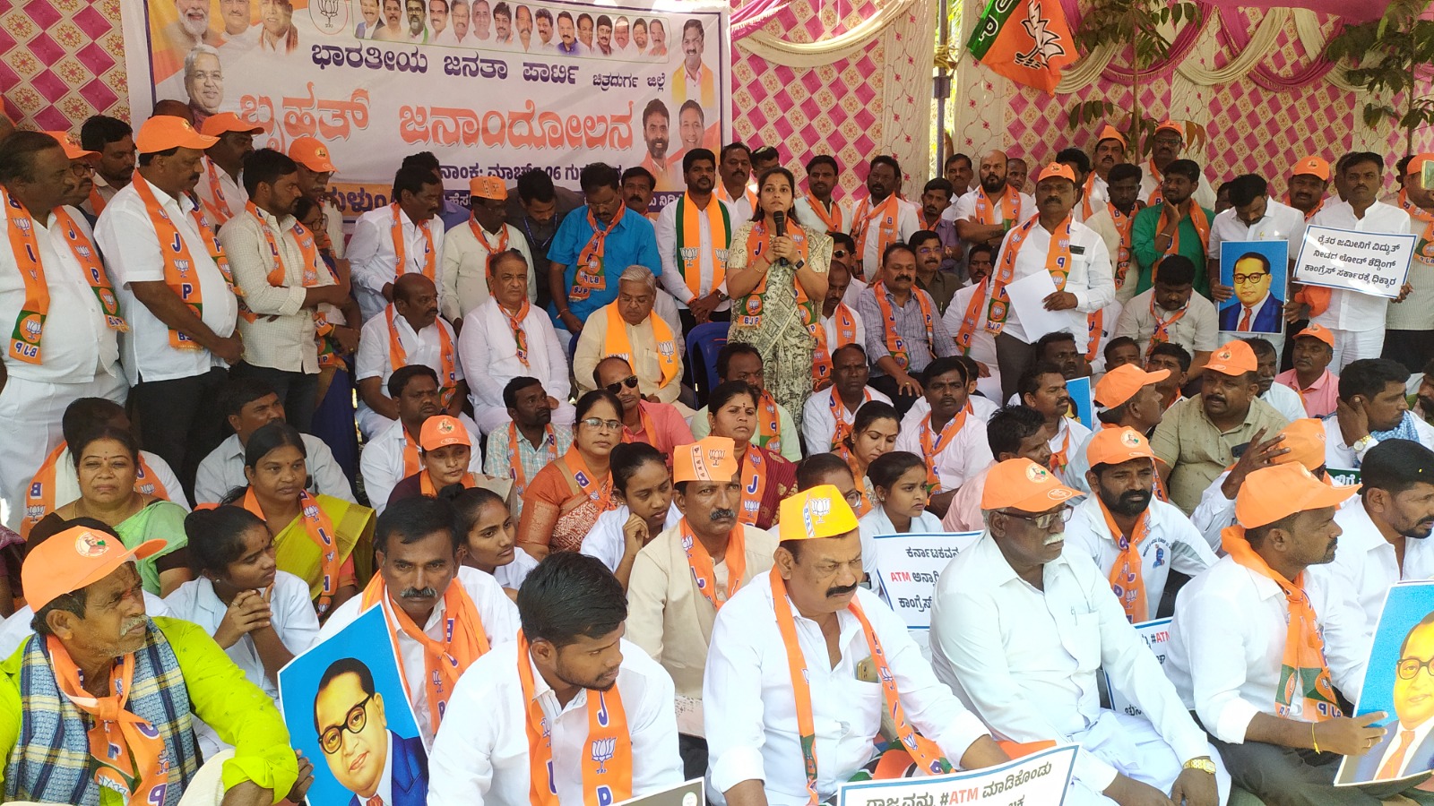 ದಲಿತರ ಹಣ ದುರ್ಬಳಕೆ, ಬಡವರ ಹೊಟ್ಟೆ ಮೇಲೆ ಹೊಡೆದ ಕಾಂಗ್ರೆಸ್ ಸರ್ಕಾರ ತೊಲಗಲಿ-ಅಂಬಿಕಾ