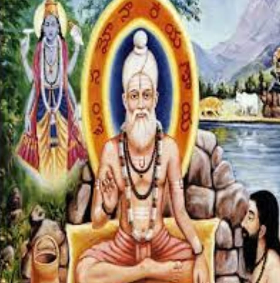 ಮಾರ್ಚ್ 14 ರಂದು ಯೋಗಿನಾರೇಯಣ ಯತೀಂದ್ರರ  ಜಯಂತಿ