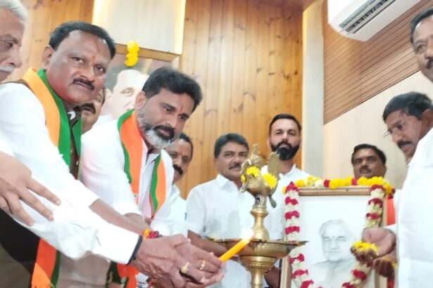 ಅಟಲ್ ಜೀ ವಿರಾಸತ್ ಜಿಲ್ಲಾ ಸಮ್ಮೇಳನ