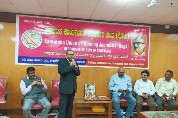 ಎಲ್ಲಾ ಧರ್ಮಗಳ ಸಾರ ಮಂಕುತಿಮ್ಮನ ಕಗ್ಗದಲ್ಲಿದೆ: ನ್ಯಾಯಧೀಶ ಅಶ್ವತ್ಥ ನಾರಾಯಣಗೌಡ