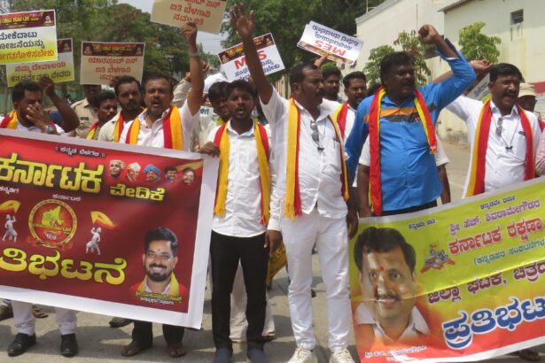 ಕರ್ನಾಟಕ ಬಂದ್‌ ಬದಲು ಕೇವಲ ಪ್ರತಿಭಟನೆ ಮಾಡಿದ ಹೋರಾಟಗಾರರು